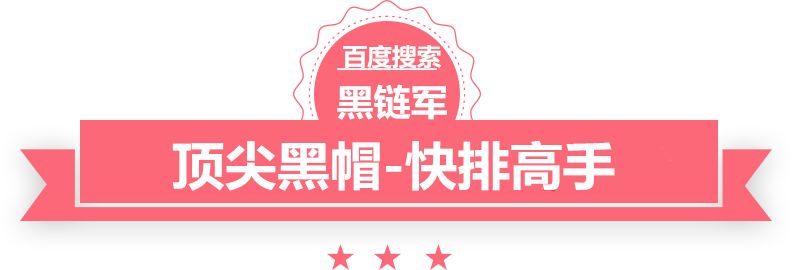 2024澳门天天开彩大全qq安全